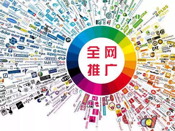 梁平传统企业进行网络营销需要注意的几个基础策略